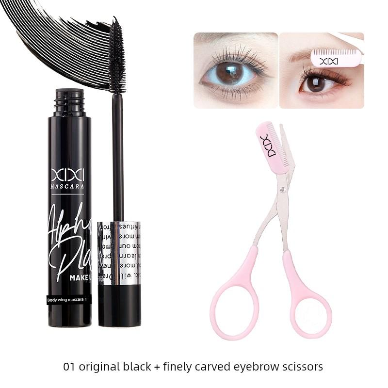 [Set] Xixi Feather-Light 3D Curling Mascara with Separate and Defined Lashes, Long-Lasting Curl, Sea Urchin-Shaped Brush Head for Makeup Use
