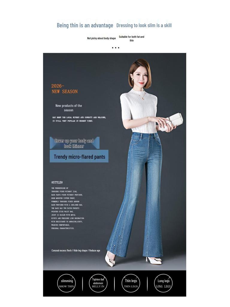 Women's Light Color High-Waisted Micro-Flare Jeans, Elastic and Slimming, Colored Thread, Plus Size, Ideal for Spring and Autumn