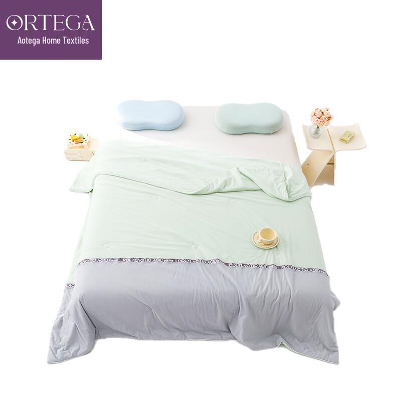 

ORTEGA Cooling Summer Quilt 200cm x 230cm
