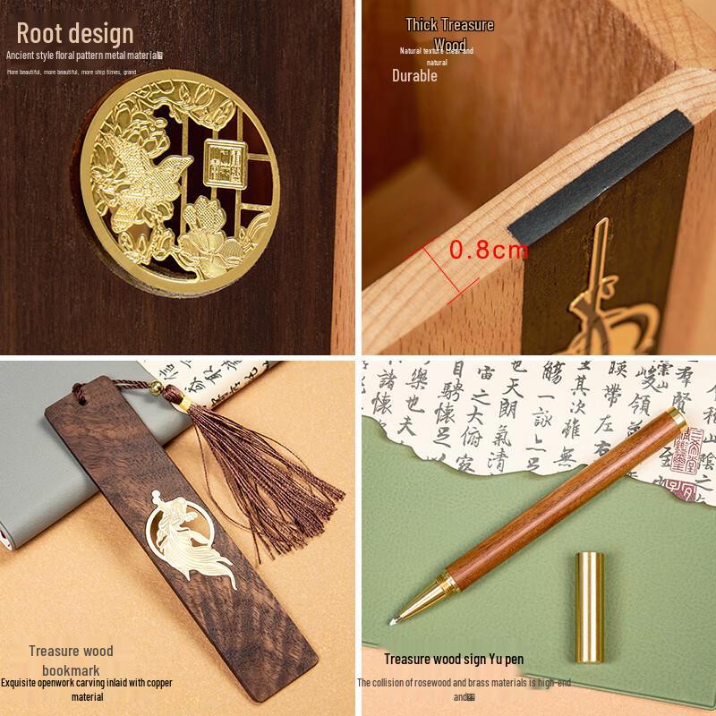 Retro Solid Wood Pen Holder Gift Set