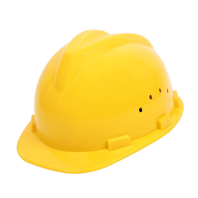 Linpan Industrial Safety Hard Hat