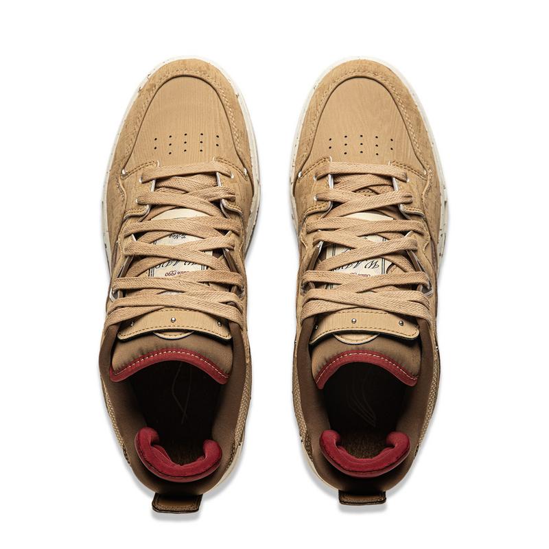 Li Ning Lightweight And Breathable Low top Skateboard Shoes Men's Brown AECU027-2