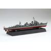 Fujimi Model 1/700 Ship NEXT Series No. 10 Japanese Navy Yuugumo-class Destroyer Yuugumo/Fuugumo (Set of 2) Pre-Colored Plastic Model Ship NX10