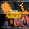 [smasol] New Alphard 40 Series 30 Series Late VOXY90 Noah 90 Series Key Case