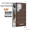 Applicable To Samsung S24ultra Mobile Phone Case Oil Wax Magnetic Suction Samsung All-inclusive S25u Business 25p High-end Leather Case