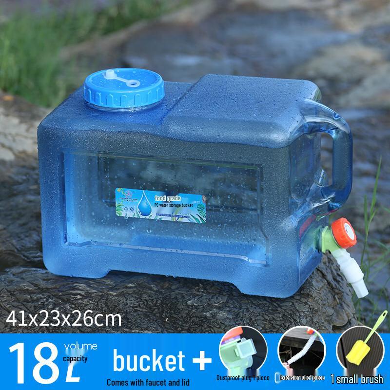 Portable Camping Water Container