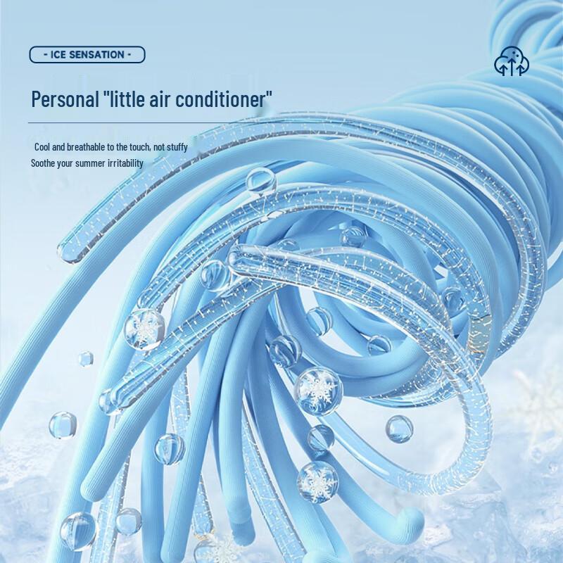 Jeanswest Men's Z-Ice Silk Quick-Dry Casual Pants