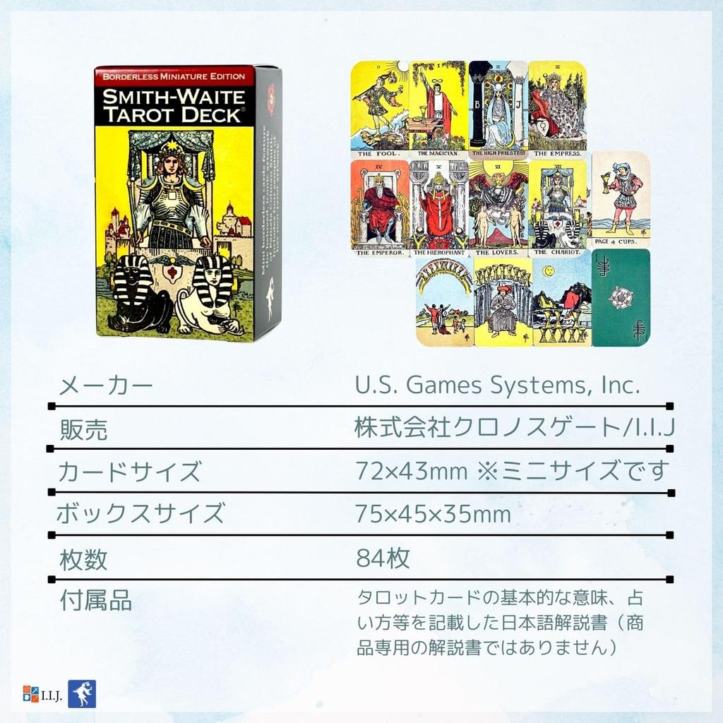 Tarot Borderless Miniature Edition Tarot Waite Miniature Tarot Includes Japanese Instruction Authentic Product I.I.J. Smith-Waite Deck, Edition,