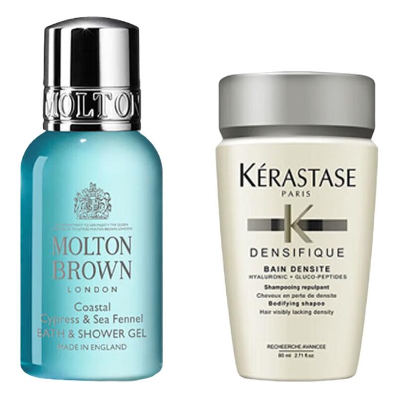 Kerastase Platinum Revitalizing Shampoo & Coastal Cypress Shower Gel Travel Set