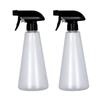 2 Pack Clear Spray Bottle 500ML Hair Spray Bottle Portable Water Spray Bottle  for Cleaning