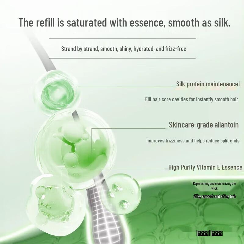 Lafang Forest Wood Anti-dandruff Shampoo