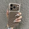 The wavy pattern is suitable for seconds to become larger Windows Apple 17 mobile phone case iPhone16promax anti-drop all-inclusive protective case.