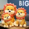 Cute Sun Flower Happy Lion Plush Toys Cute Stuffed Animal Lion Hug Doll for Kids Baby Lovely Cartoon Christmas Gift