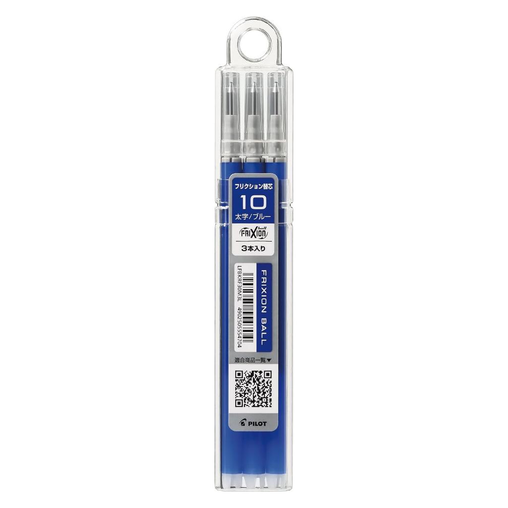 Pilot Ballpoint Pen Refills LFBKRF FriXion Ball 3 Refills X 10 Packs LFBKRF300M30L 1.0 Blue,