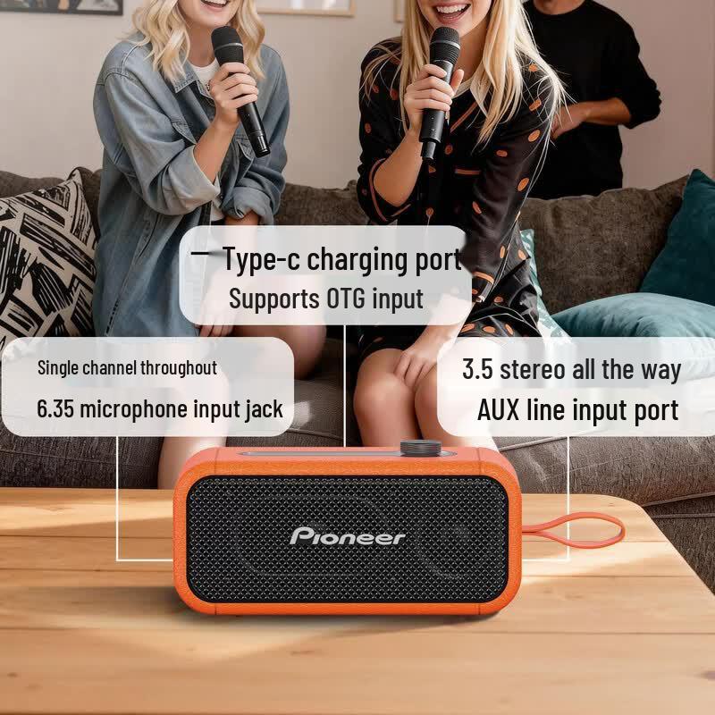 Pioneer Singing Magic Box Portable Bluetooth Speaker (CN Version)