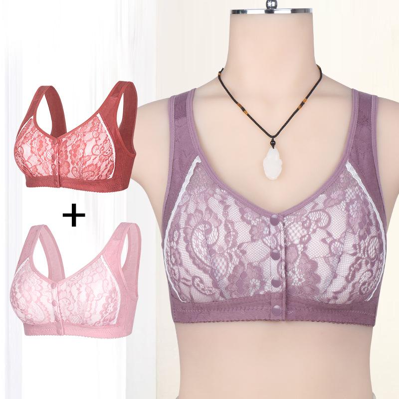Lace Front Buckle Women's Large Size Cup Underwear Without Steel Ring Wide Shoulder Strap Vest Type Insertable Bra
