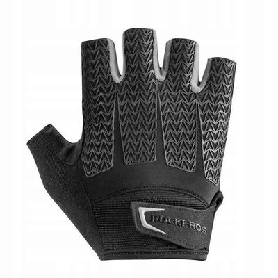 Cycling Gloves with Gel Inserts, Size XL, Gray