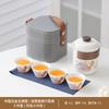 Travel Tea Set Small Set Portable Express Cup Outdoor Camping Kung Fu Tea Set Teapot Teacup Business Gift
