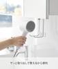 Yamazaki Jitsugyo Undershelf Dryer Hanger White Main X X Tower Dryer Holder Compatible with Dryer 1640 Body W8.2 D8.5 H18.8cm T-shaped