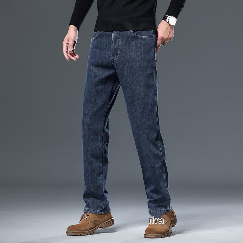 Yiliteng Men's Thickened Casual Straight Jeans