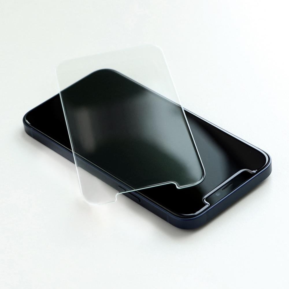 Screen Protector(3pcs) Compatible with iP13/13 Pro Series Tempered Glass Film w/9H