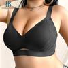 Plus Size Seamless Wireless Push Up Bra For Large Bust Women