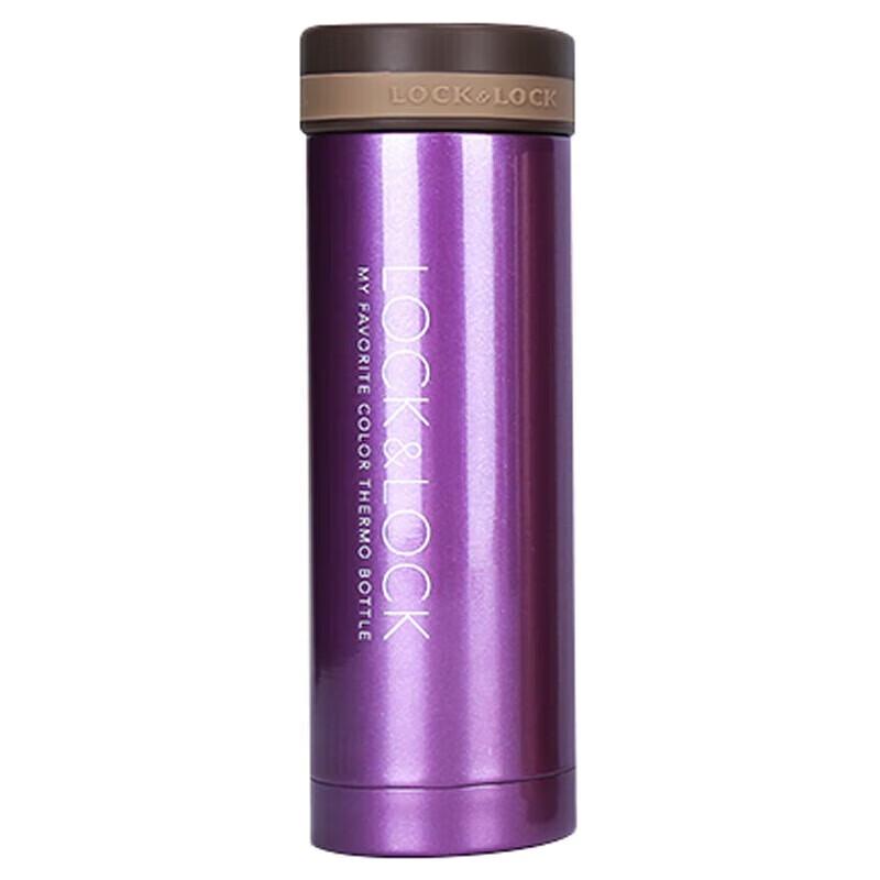 LocknLock LHC564 Stainless Steel Insulated Cup