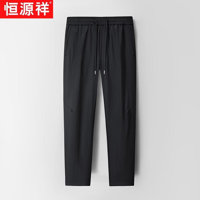 Men's Lightweight Straight-Leg Casual Pants