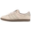 Adidas Failsworth SPZL 'Dust Sand Sesame' Men's JS3065