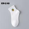 5 Pairs of Boys Summer Thin Deodorizing Cotton Sports Tube Socks