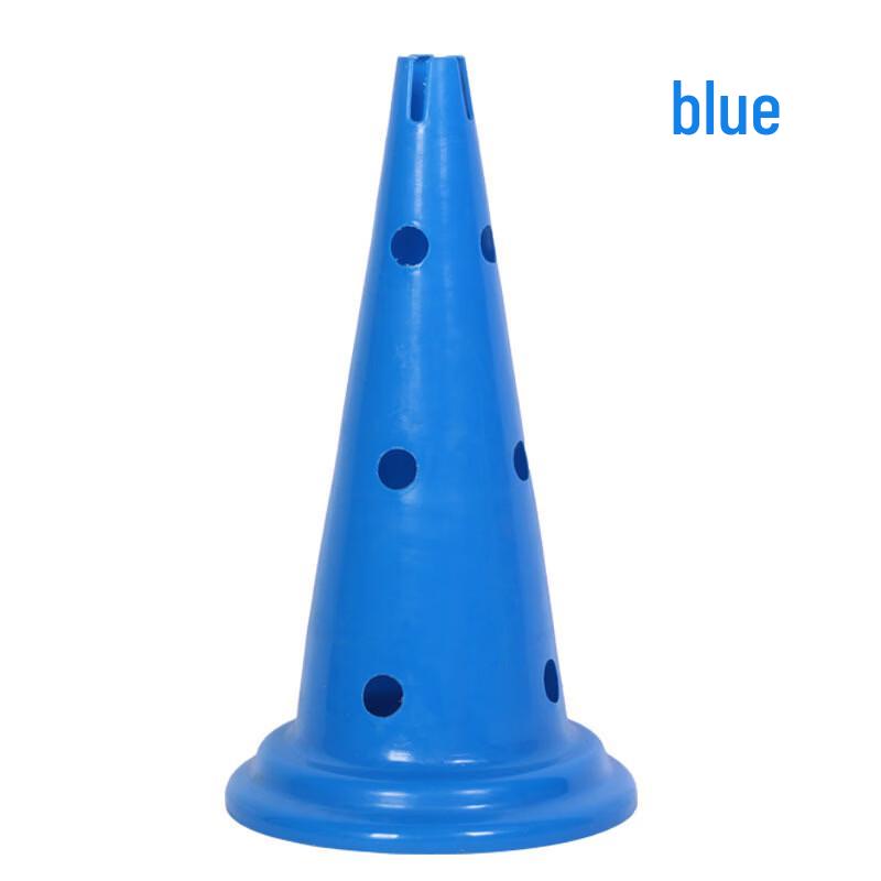 LISM Agility Training Marker Cones
