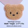 Adhesive Cartoon Bear Head Embroidery Patch - No-Sew, DIY Decorative Sticker for Clothing