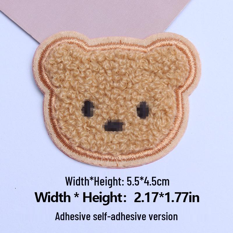 Adhesive Cartoon Bear Head Embroidery Patch - No-Sew, DIY Decorative Sticker for Clothing