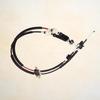 Foton Tunland Gear Shift Cable - Auto Parts Catalog