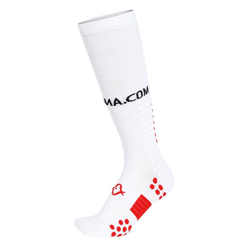 Lanmiu Marathon Compression Running Socks