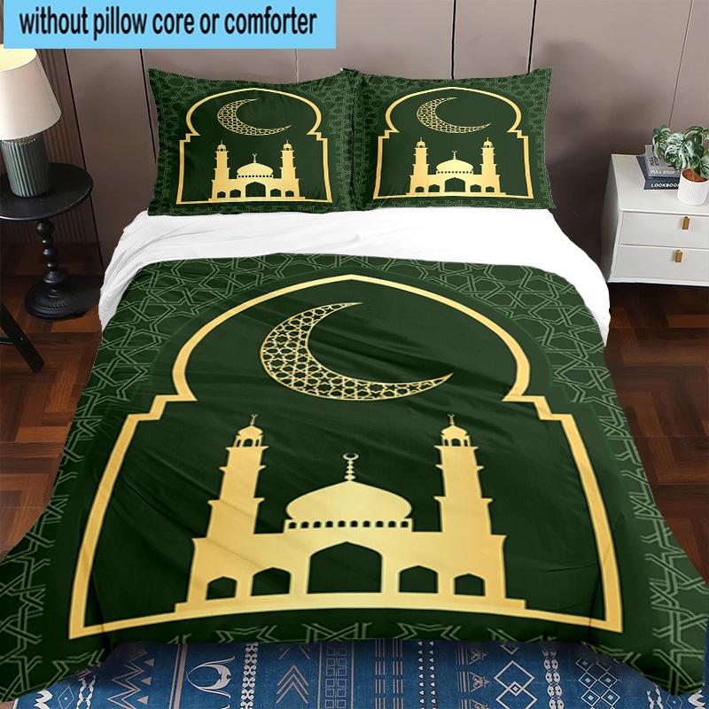 Golden Mosque Silhouette 3pcs Bedding,Including 1pc Duvet Cover And 2pcs Pillowcases Perfect for Christmas,Ideal for Bedroom, Dormitory