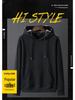 Unisex Loose-Fit Cotton Hoodie, M-8XL