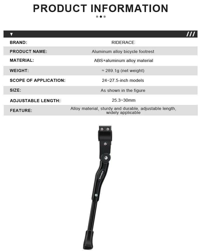 RIDERACE Bicycle Kickstand Adjustable Aluminum Alloy MTB Mountain Bike Stay Side Rear Parking Rack Road Cycling Kick Stand