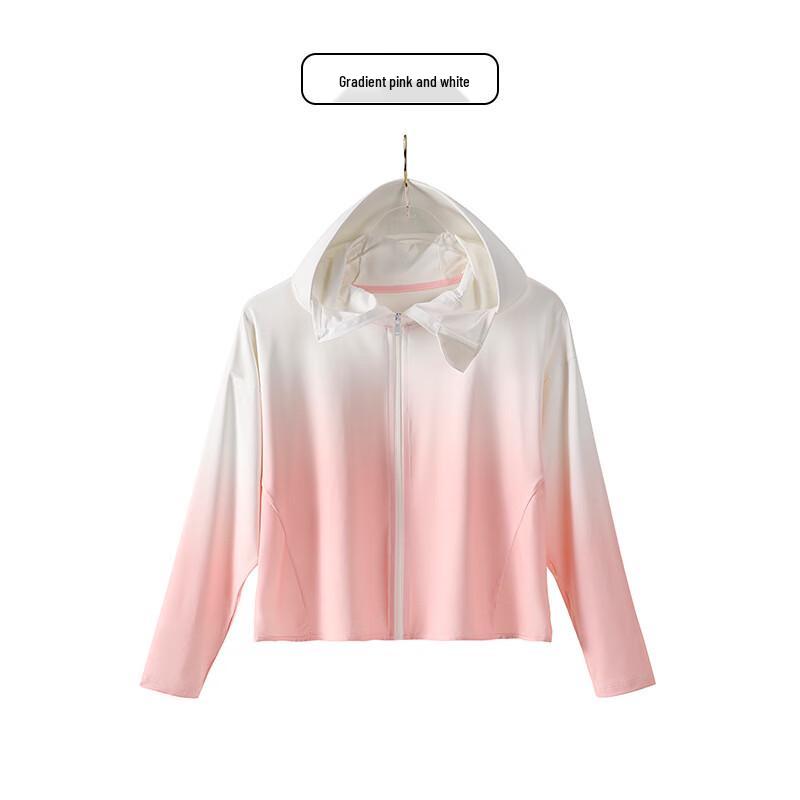 Kids  Gradient Sun Protection Jacket 160