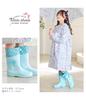 Arisana Kids' Girls' Hooded Rain Boots, Mint, 21cm