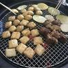Round Barbecue Grill Mesh Wire Net Stainless Steel Racks Grid Grate Picnic