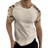 Camouflage Style Printed Raglan Sleeves Men's Short Sleeved Top
