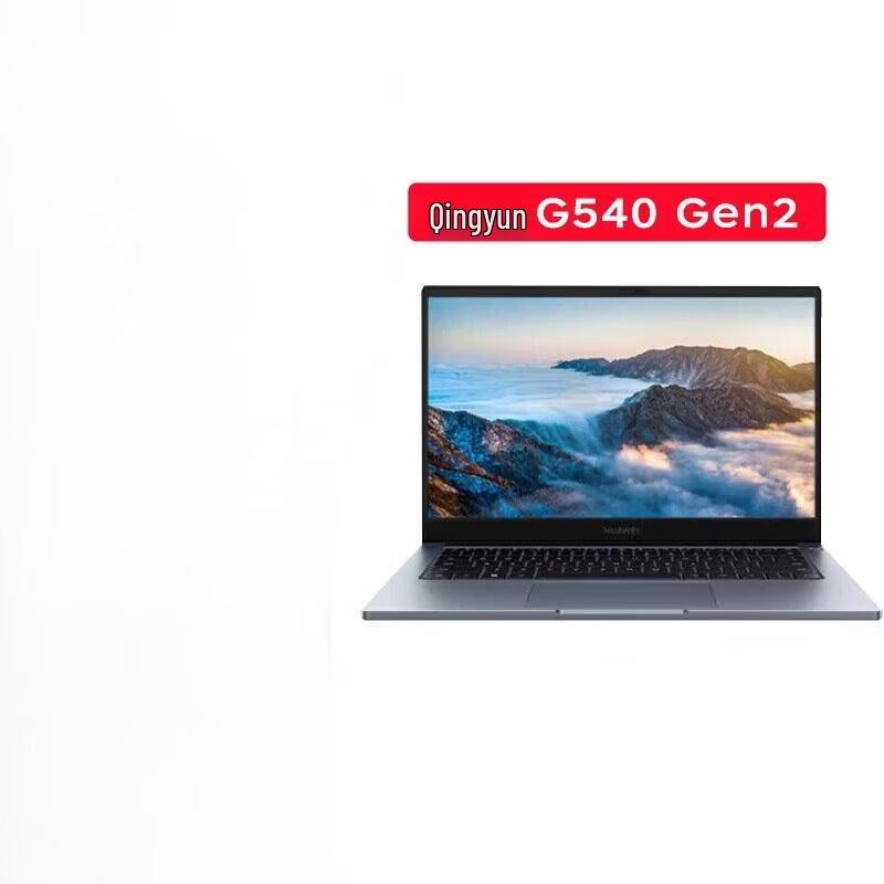 

Huawei Qingyun G540 Gen2 Business Laptop (CN version)