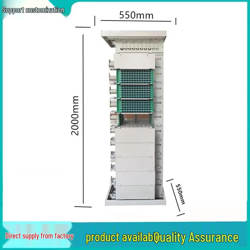 Guangpu Huamai 720-Core Optical Fiber Distribution Frame