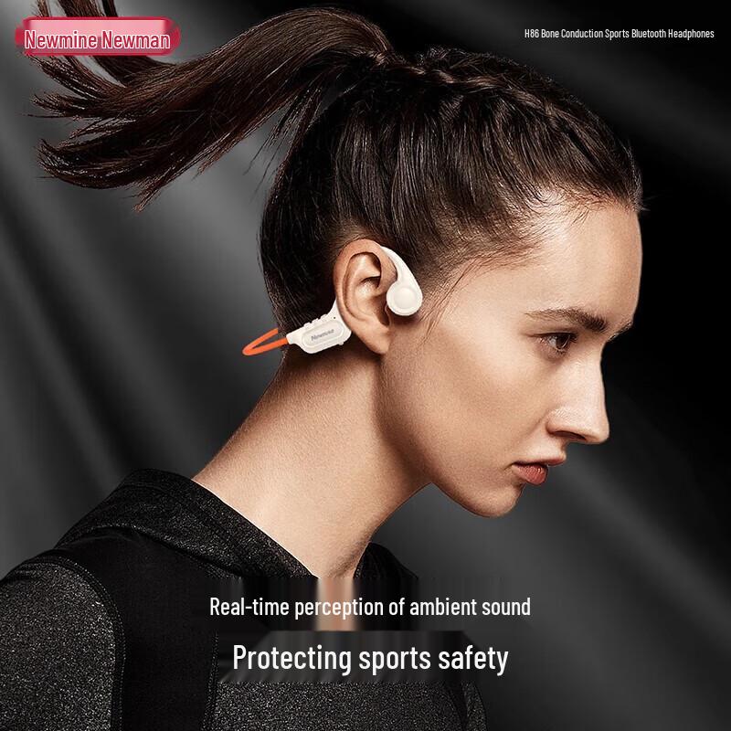 Newmine H86 Bone Conduction Bluetooth Sports Headphones