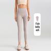 High-Waist Yoga-Leggings mit Schnelltrocknung und Unsichtbarer Naht für Damen