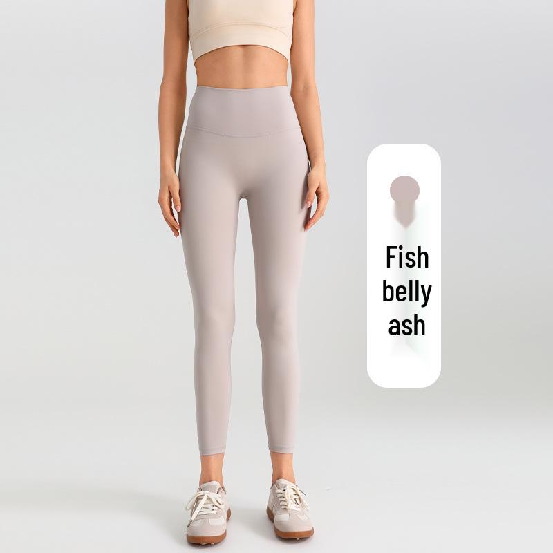 High-Waist Yoga-Leggings mit Schnelltrocknung und Unsichtbarer Naht für Damen