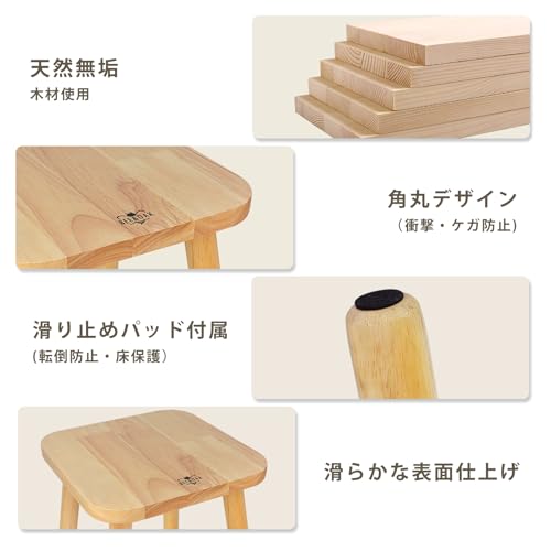 BEE&OAK Solid Rubberwood Small Stool for Adults and Children, Stylish Colors, Perfect for Bedrooms, Bathrooms, and Kitchens, Plant Stand, Square Stool