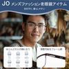 Stylish Reading Blue Light UV Luxury Ultra Comfortable Hanwaku HD Reading Metal Frame Glasses Gy150 [JO] Glasses, Men's Glasses, Cut, Protection,