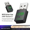 AX900 WiFi6 & Bluetooth 5.4 USB Receiver—Driver-Free, Dual Function Wireless Network Adapter for Desktop PCs.